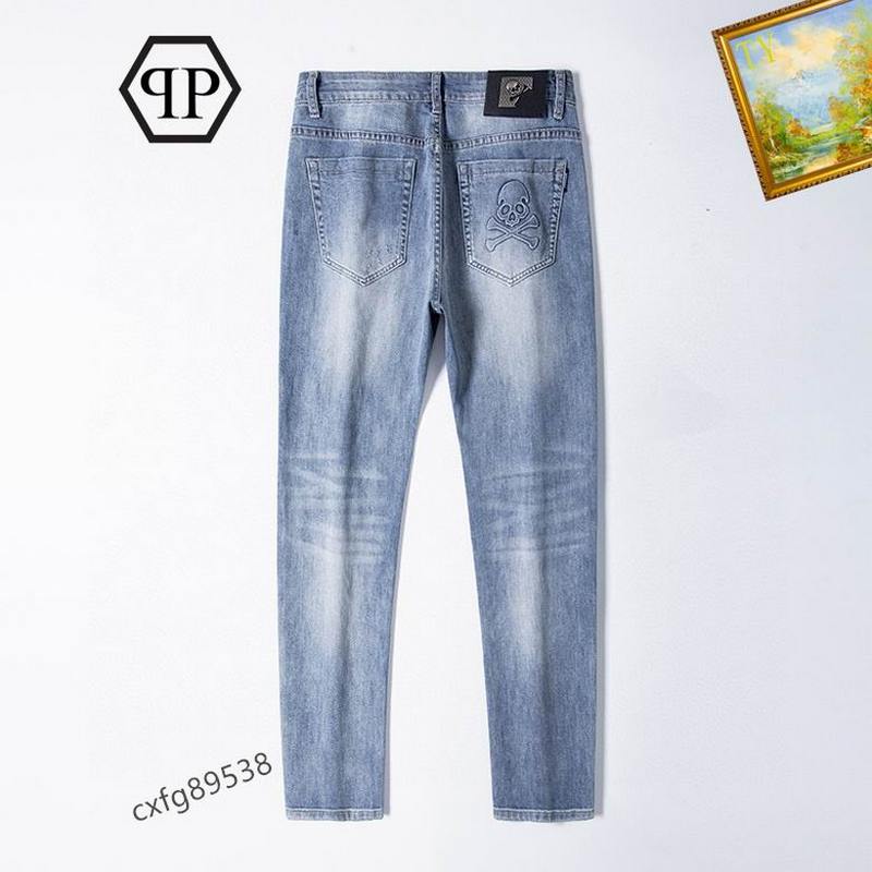 Philipp Plein Men's Jeans 25